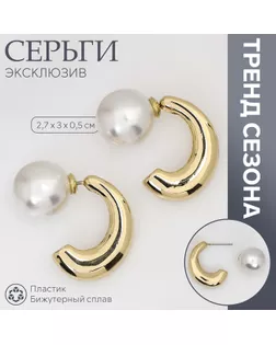 Серьги с жемчугом «Эксклюзив» полукольца, цвет золото арт. СМЛ-239543-1-СМЛ0010470753