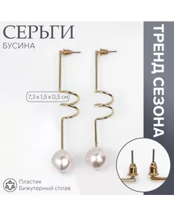 Серьги с жемчугом «Бусина» спираль мини, цвет золото арт. СМЛ-239546-1-СМЛ0010470759