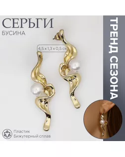 Серьги с жемчугом «Бусина» сосуд, цвет золото арт. СМЛ-239548-1-СМЛ0010470764