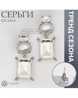 Серьги с жемчугом «Бусина» графиня, цвет белый в серебре арт. СМЛ-239566-2-СМЛ0010470809