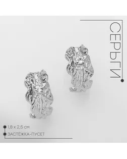 Серьги со стразами «Бесконечность» полусфера, цвет белый в серебре арт. СМЛ-239628-2-СМЛ0010470966