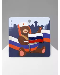 Значок «Флаг» России, цветной в серебре арт. СМЛ-267591-1-СМЛ0010471845