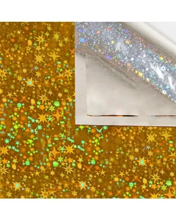 Пленка голографическая, "Звёздное небо", золотая, 70 см х 1 м арт. СМЛ-240099-1-СМЛ0010486173