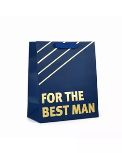 Пакет ламинированный вертикальный For the best man, ML 23 х 27 х 11.5 см арт. СМЛ-240153-1-СМЛ0010494627