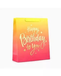 Пакет ламинированный вертикальный Happy Birthday, M 26 х 30 х 9 см арт. СМЛ-240154-1-СМЛ0010494628