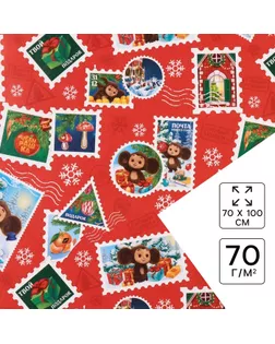 Бумага упаковочная «Новый год» 70 х 100 см, Чебурашка арт. СМЛ-240159-1-СМЛ0010494822