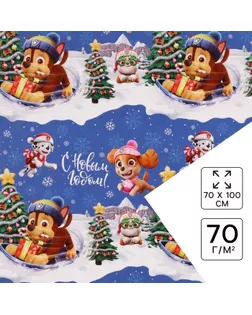 Бумага упаковочная «Новый год» 70 х 100 см, Щенячий патруль арт. СМЛ-240166-1-СМЛ0010494831