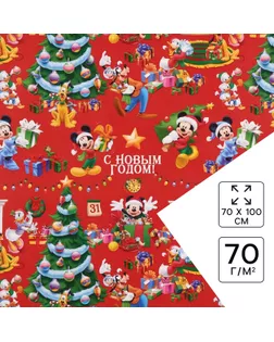 Упаковочная бумага новогодняя, 70 х 100 см, Микки Маус арт. СМЛ-272809-1-СМЛ0010494832
