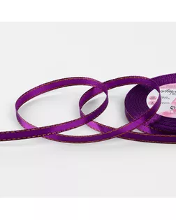Лента атласная «Золотые нити», 6 мм × 23 ± 1 м, цвет фиолетовый №35 арт. СМЛ-240268-1-СМЛ0010507963