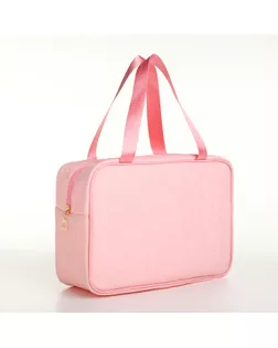 Косметичка на молнии, с ручками, цвет розовый арт. СМЛ-240479-3-СМЛ0010518152