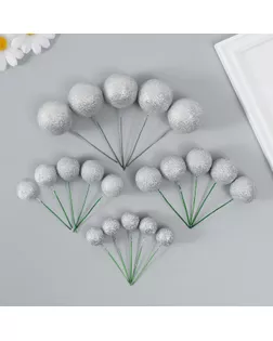 Декор для творчества "Шарики серебристый блеск" d=2; 3; 3,5 и 4 см набор 20 шт арт. СМЛ-240613-1-СМЛ0010524221