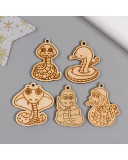 Новогодняя бирка "Змея" высота 5,5 см МИКС арт. СМЛ-267284-1-СМЛ0010530402