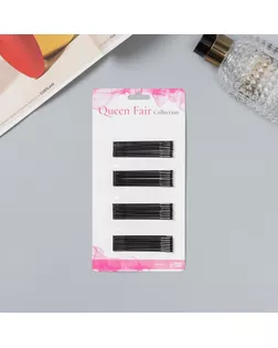 Невидимка для волос "Классика, с зубчиками" (набор 32 шт) 6 см, чёрный арт. СМЛ-240789-1-СМЛ0010530892