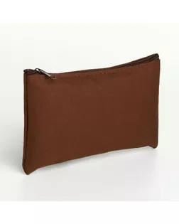 Косметичка на молнии, цвет коричневый арт. СМЛ-241010-4-СМЛ0010534191