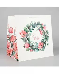 Пакет для цветов «Для тебя», цветы, 42 х 44 х 32 см арт. СМЛ-241044-1-СМЛ0010535097