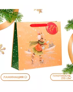 Пакет подарочный "Зайка на льду", люкс, 36 х 32 х 12 см. арт. СМЛ-241166-1-СМЛ0010544146