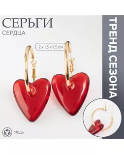 Серьги-кольца «Сердца» красный в золоте арт. СМЛ-241281-1-СМЛ0010546263