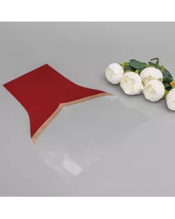 Пакет цветочный Конус, "Наилучшие пожелания", бордо, 36х20х45см±1см арт. СМЛ-241323-1-СМЛ0010547129