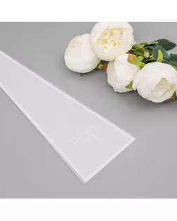 Пакет конус для цветов, "Любовь",  12,5+4х45 см, белый арт. СМЛ-241328-1-СМЛ0010547135