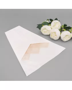 Пакет конус для цветов, крафт+ пленка,  30+11х42см±1см, белая арт. СМЛ-241341-1-СМЛ0010547149