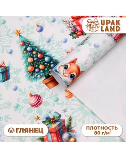 Бумага упаковочная новогодняя "Белочка", глянец, 1 лист, 80 г/м2 , 70 х 100 см арт. СМЛ-241373-1-СМЛ0010549222