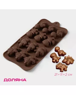 Форма для шоколада Доляна «Дино», силикон, 21×11×2 см, 12 ячеек (4×2,5×2 см), цвет коричневый арт. СМЛ-241583-1-СМЛ0001057114