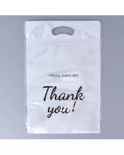 Пакет подарочный, с zip-lock застежкой, "Спасибо!", 15х23 ± 1см арт. СМЛ-241708-1-СМЛ0010582931