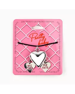 Серьги и чокер Pretty baby , 9 х 10 см арт. СМЛ-245377-1-СМЛ0010613399