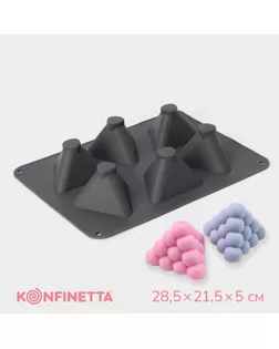 Форма для выпечки и муссовых десертов KONFINETTA «Рафаэль», силикон, 28,5×21,5×5 см, 6 ячеек (7×4,9 см), цвет серый арт. СМЛ-241985-1-СМЛ0010622118
