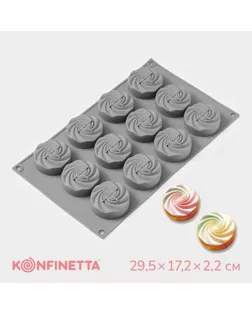 Форма для выпечки и муссовых десертов KONFINETTA «Шарм», 29,5×17,2 см, 12 ячеек (5×2,2 см), цвет серый арт. СМЛ-241987-1-СМЛ0010622121
