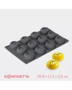Форма для выпечки и муссовых десертов KONFINETTA «Фолд», силикон, 28,8×17,1×2,6 см, 12 ячеек (4,2×2,5 см), цвет серый арт. СМЛ-241989-1-СМЛ0010622123