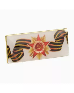 Значок прямоугольный «Отечественная война», 3 см, цветной в золоте арт. СМЛ-241997-1-СМЛ0010622237