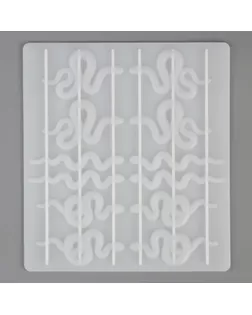 Силиконовый молд "Змейки" 16,5х14,8х1 см арт. СМЛ-242034-1-СМЛ0010627499