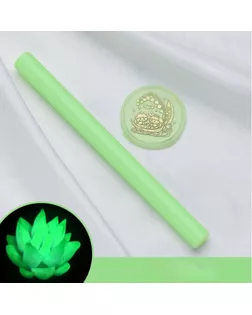 Сургуч для печати стержень"Зелёный" светящийся 1,1х1,1х13,3 см арт. СМЛ-242042-1-СМЛ0010629461