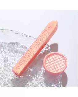 Сургуч для печати стержень "Персик" перламутр 1,1х1,1х9 см арт. СМЛ-242050-1-СМЛ0010629469