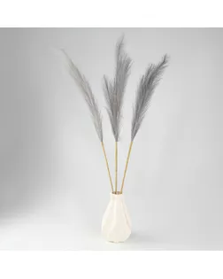 Пампасная искусственная трава высота 1 метр, набор 3 шт., цвет серый арт. СМЛ-242072-1-СМЛ0010629661