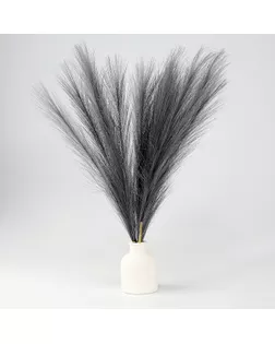 Пампасная искусственная трава, высота 43 см, набор 3 шт., цвет тёмно-серый арт. СМЛ-242080-1-СМЛ0010629669
