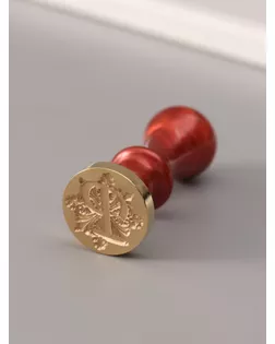 Печать для сургуча с пластиковой ручкой "Буква P на вензеле" 2,5х2,5х6,3см арт. СМЛ-272633-1-СМЛ0010637001