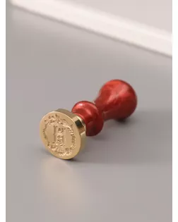 Печать для сургуча с пластиковой ручкой "Венок с буквой H" 2,5х2,5х6,3 см арт. СМЛ-272658-1-СМЛ0010637029