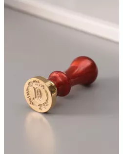 Печать для сургуча с пластиковой ручкой "Венок с буквой D" 2,5х2,5х6,3 см арт. СМЛ-272672-1-СМЛ0010637045