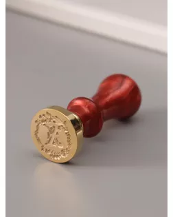 Печать для сургуча с пластиковой ручкой "Венок с буквой X" 2,5х2,5х6,3 см арт. СМЛ-272674-1-СМЛ0010637047