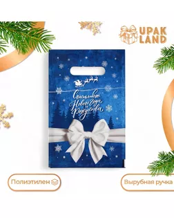 Пакет "Счастливого нового года и рождества", полиэтиленовый с вырубной ручкой, 20х30 см, 30 арт. СМЛ-242263-1-СМЛ0010638409