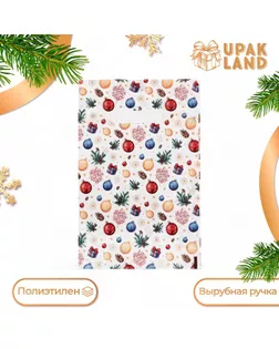 Пакет "Ёлочные игрушки", полиэтиленовый с вырубной ручкой, 20х30 см, 30 мкм арт. СМЛ-242264-1-СМЛ0010638411