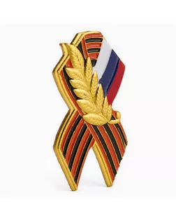 Значок «Георгиевская лента», 4 см, цветной в золоте арт. СМЛ-242296-1-СМЛ0010639062