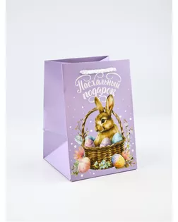 Пакет подарочный под кулич «Пасха», заяц, 12 × 18 × 12 см арт. СМЛ-266538-1-СМЛ0010643422