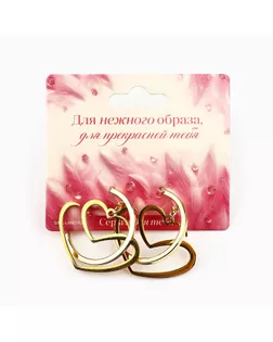 Серьги-кольца с подвесом "Для нежного образа", 3 см арт. СМЛ-245380-1-СМЛ0010643472