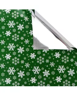 Пленка упаковочная для подарков, металлизированная, 35мкм "Снежинки“, 50х70см арт. СМЛ-242340-1-СМЛ0010645836