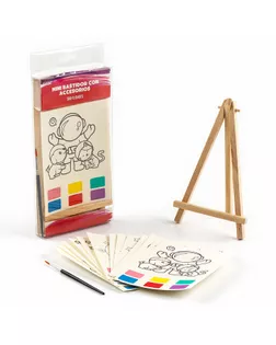 Водная раскраска «Космос», с кисточкой и мольбертом, виды МИКС арт. СМЛ-242413-1-СМЛ0010649459