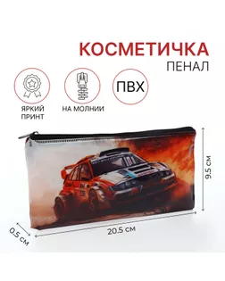 Косметичка-пенал на молнии, цвет коричневый арт. СМЛ-242424-1-СМЛ0010650866