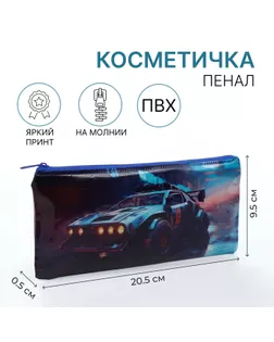 Косметичка-пенал на молнии, цвет синий арт. СМЛ-242425-1-СМЛ0010650867